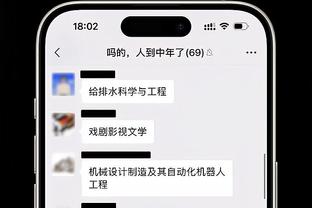 雷竞技是国内的吗截图2